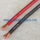 Cavo alimentazione 12mm² nero trasparente