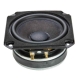 CIARE PA100 EXTENDED RANGE 100mm 80W Max 8Î©