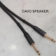 Cavo speaker 2 maschi 6,3mm - Mt. 3